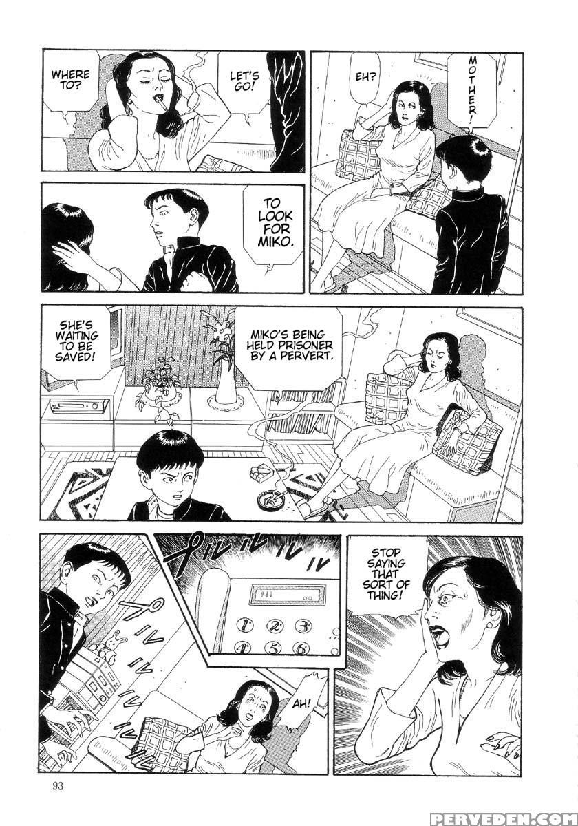[maruo Suehiro] The Laughing Vampire Vol.2 1