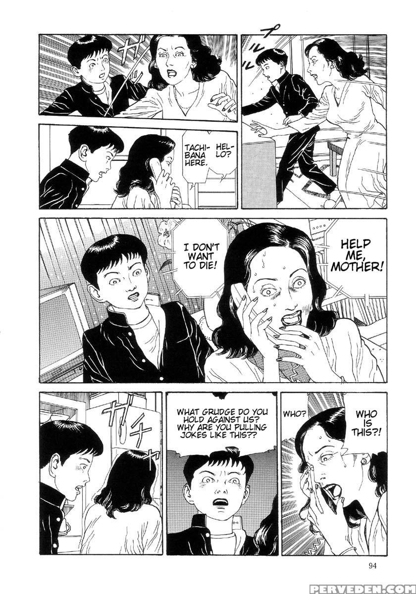 [maruo Suehiro] The Laughing Vampire Vol.2 1