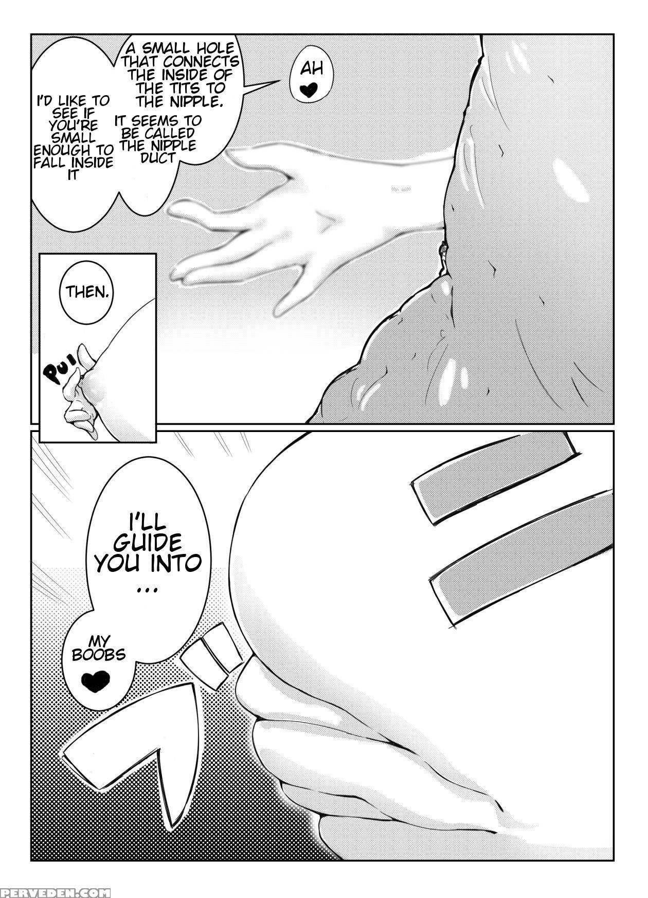 [marushamo] Shichu 7 [english] 1