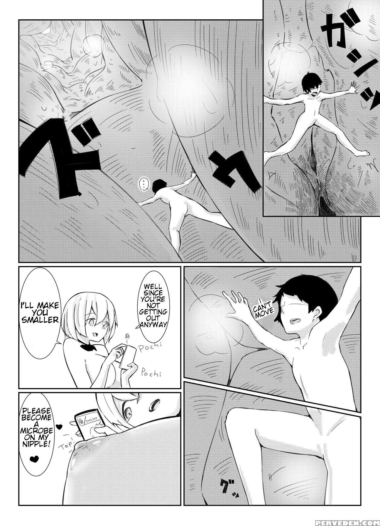 [marushamo] Shichu 7 [english] 1
