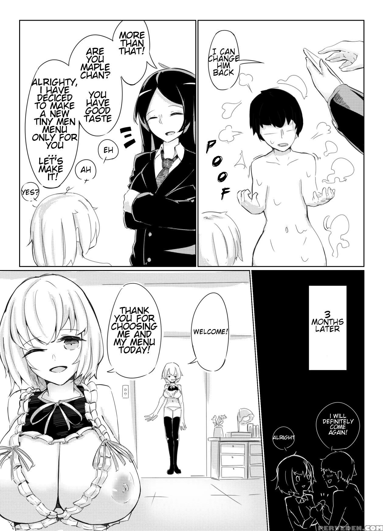[marushamo] Shichu 7 [english] 1