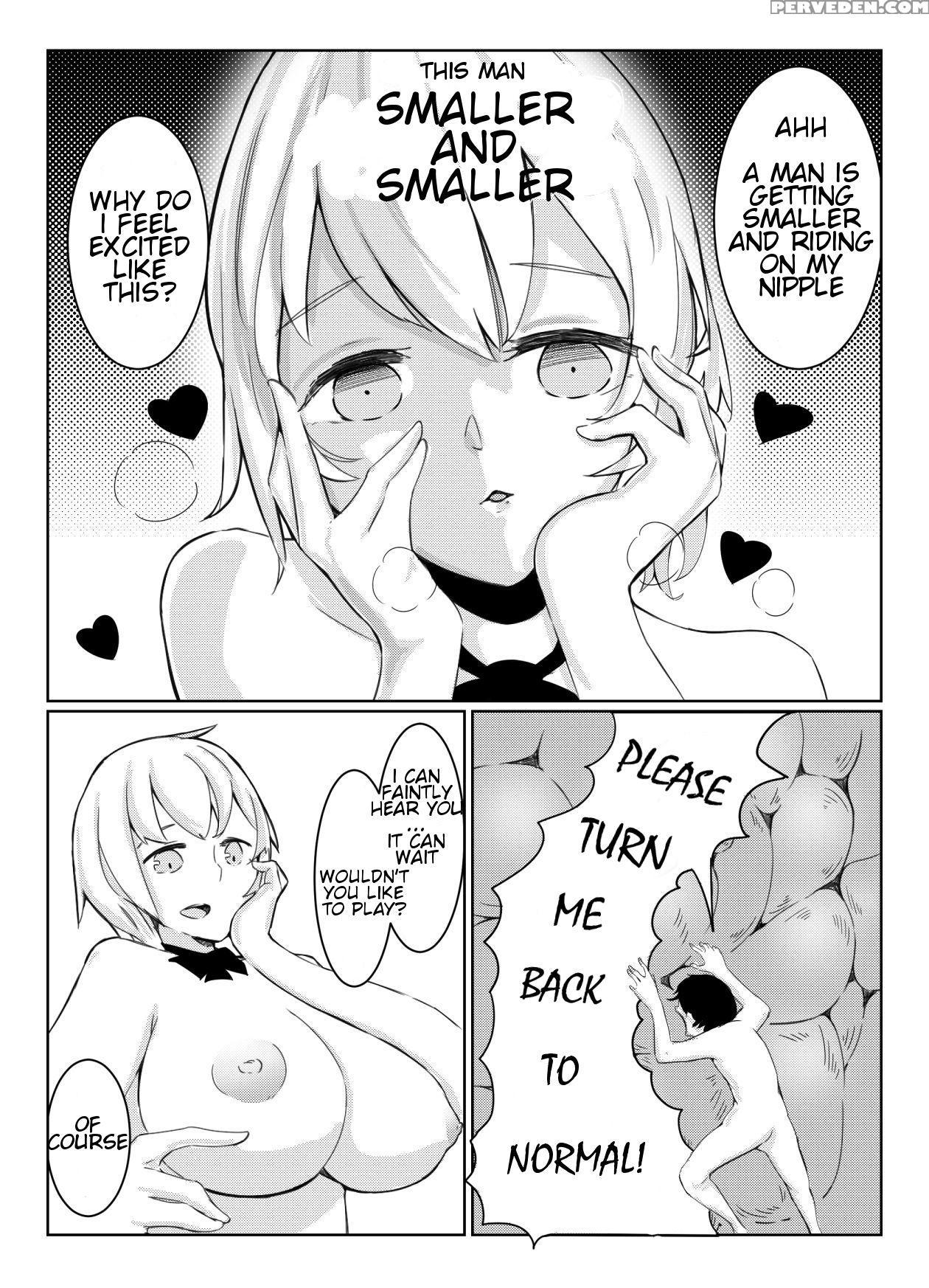 [marushamo] Shichu 7 [english] 1