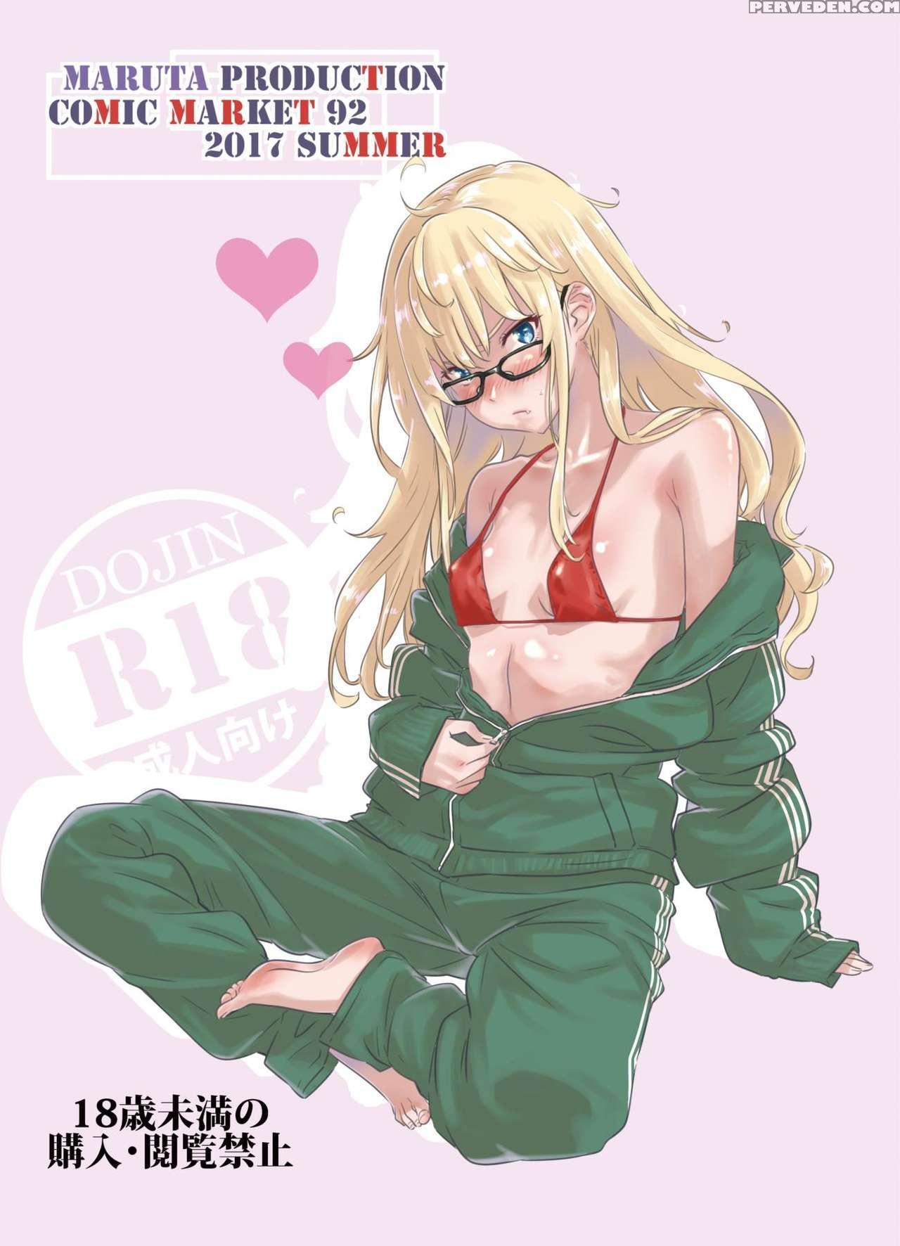 [maruta Production (maruta)] Saenai Ero Doujin Sen... 1