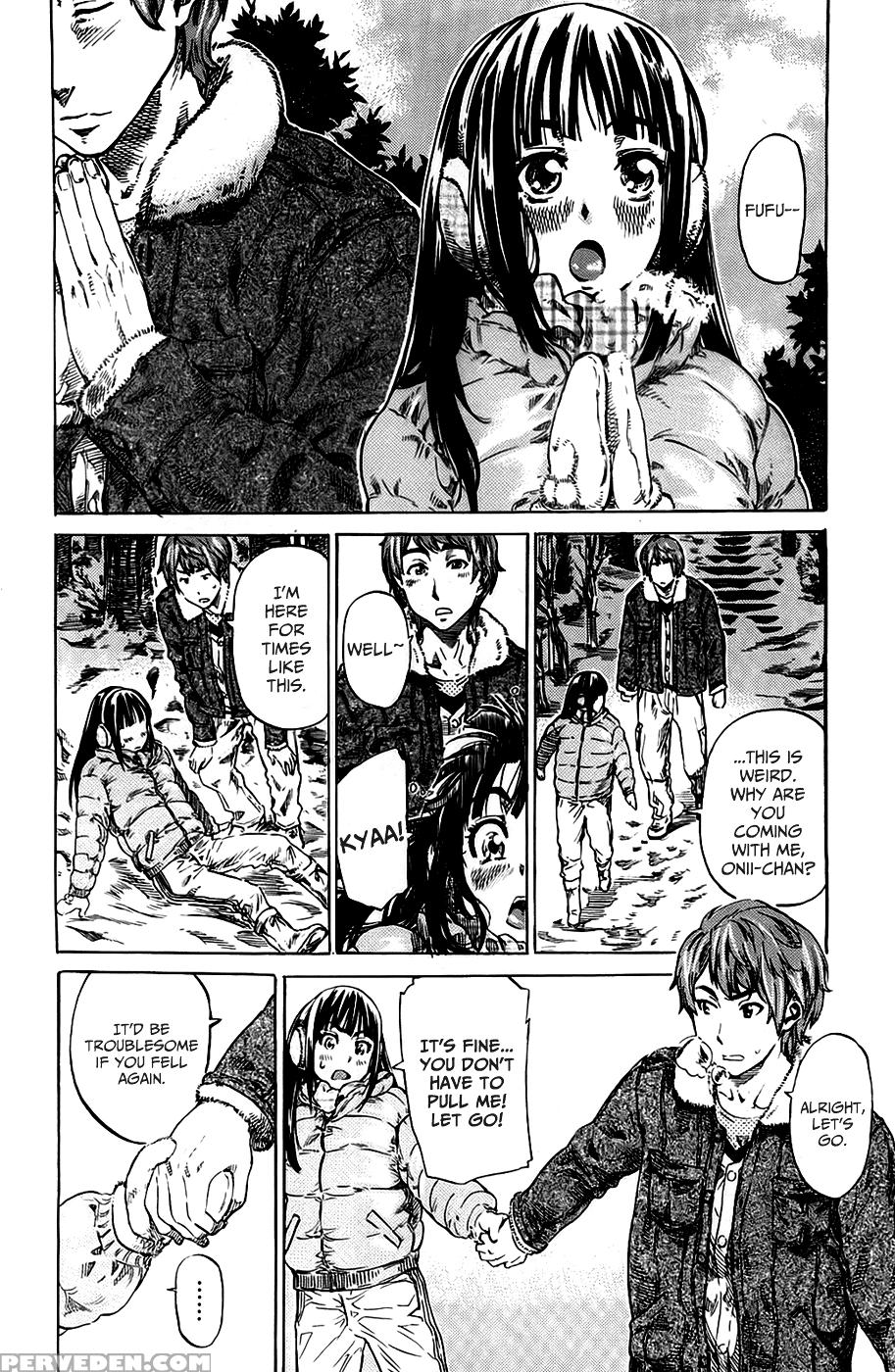 [maruta] Amanojaku Ga Koi O Shite [english] [japanzai, Tv, Team Koinaka] 1