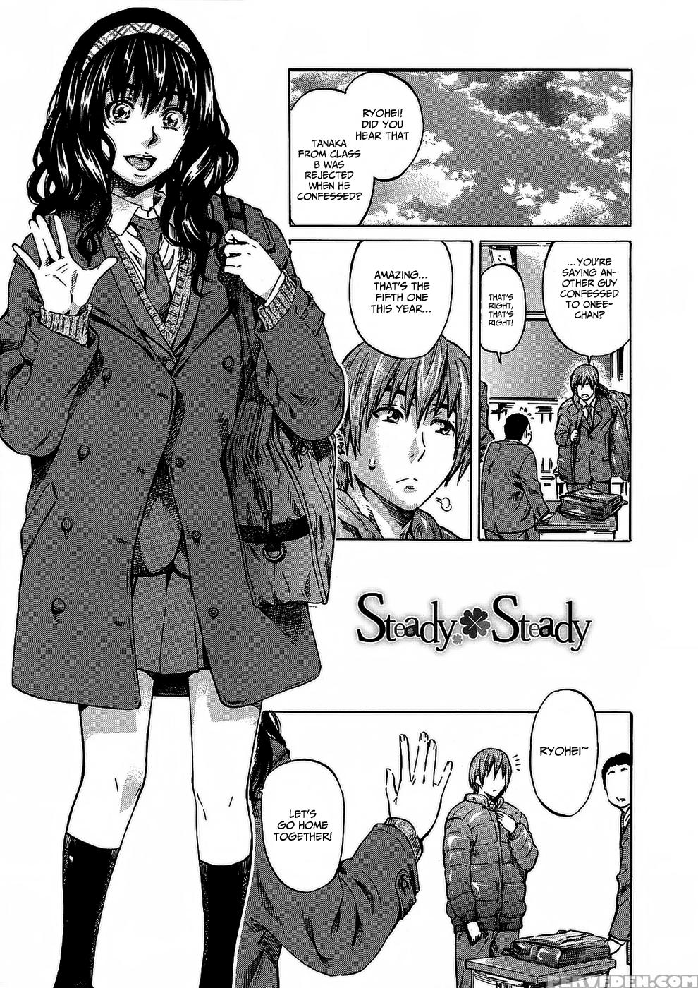 [maruta] Amanojaku Ga Koi O Shite [english] [japanzai, Tv, Team Koinaka] 1