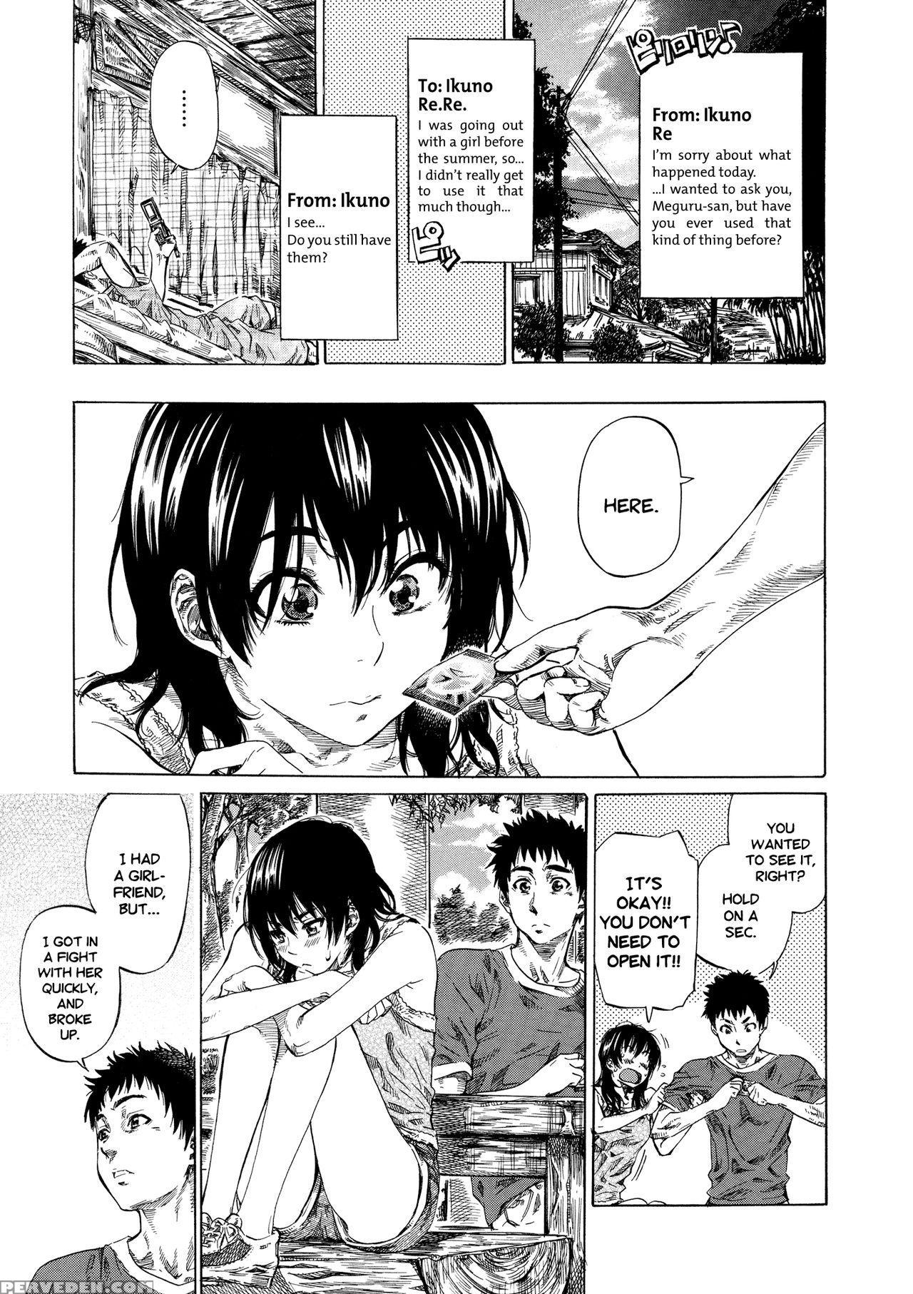 [maruta] Amanojaku Ga Koi O Shite [english] [japanzai, Tv, Team Koinaka] 1