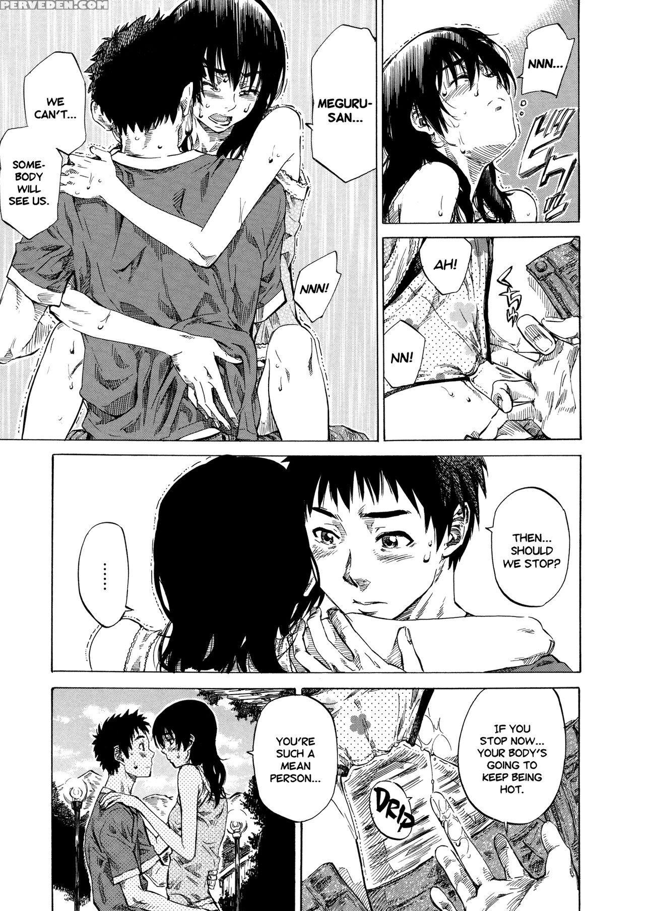 [maruta] Amanojaku Ga Koi O Shite [english] [japanzai, Tv, Team Koinaka] 1