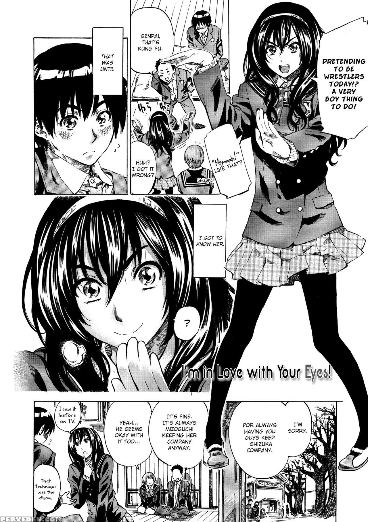 [maruta] Amanojaku Ga Koi O Shite [english] [japanzai, Tv, Team Koinaka] 1