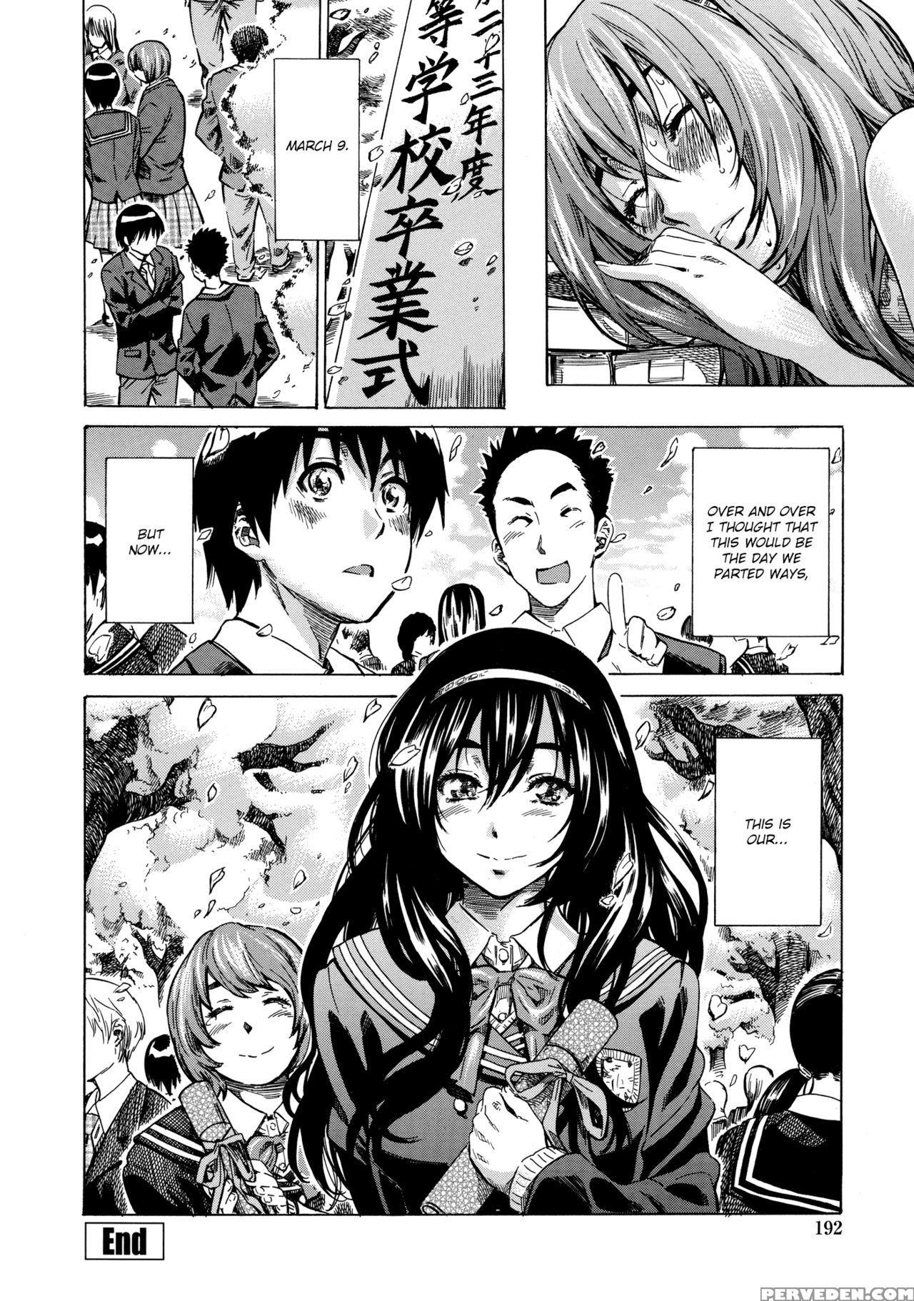 [maruta] Amanojaku Ga Koi O Shite [english] [japanzai, Tv, Team Koinaka] 1