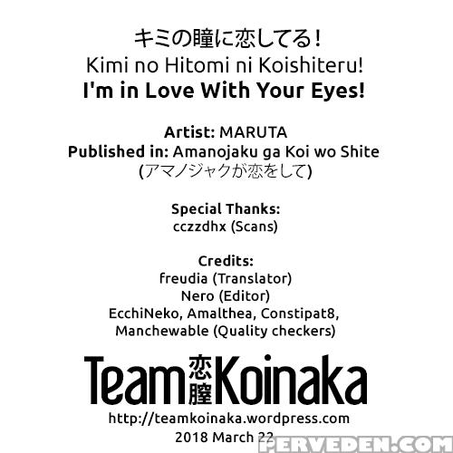 [maruta] Amanojaku Ga Koi O Shite [english] [japanzai, Tv, Team Koinaka] 1