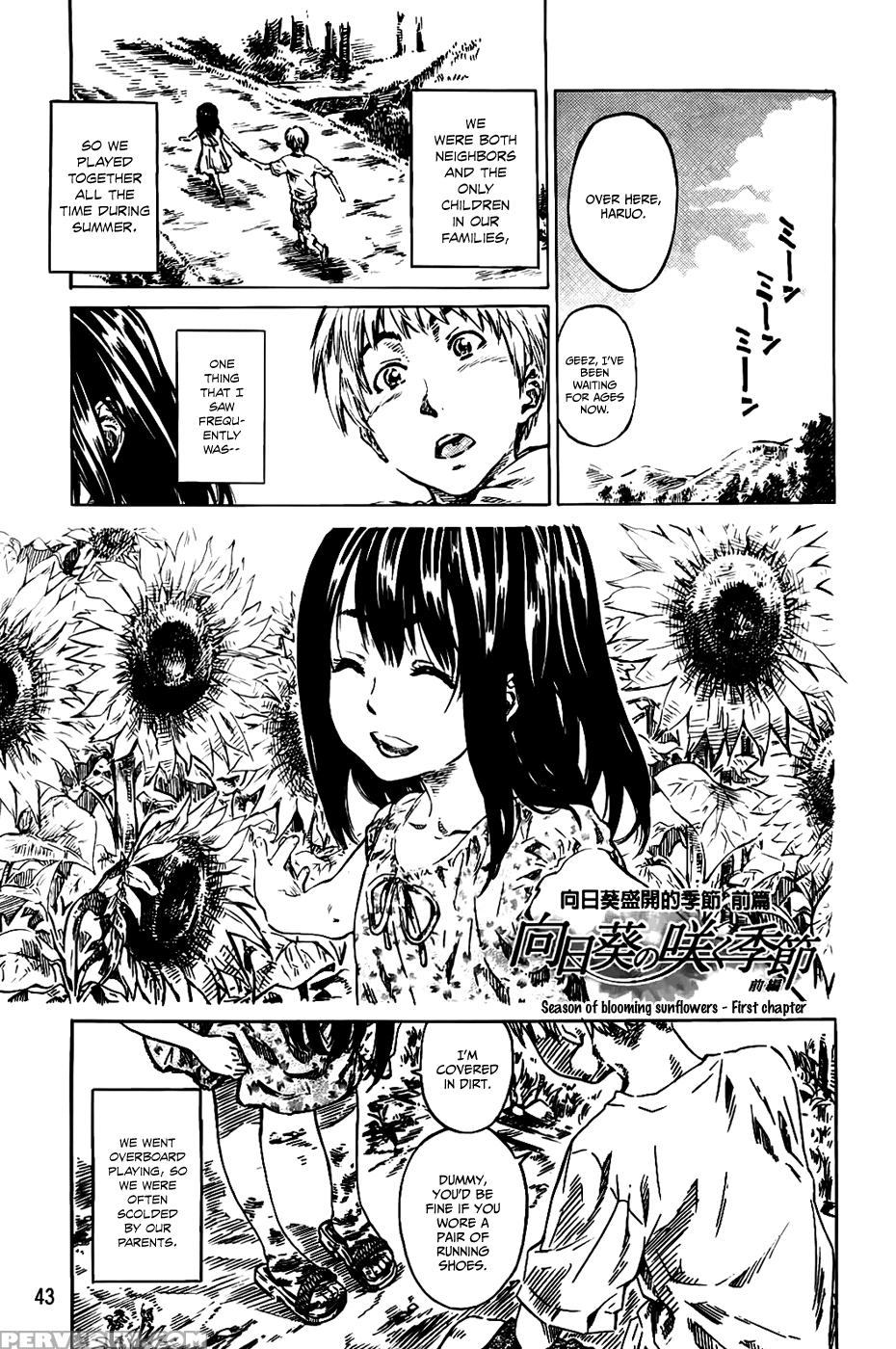 [maruta] Amanojaku Ga Koi O Shite [english] [japanzai, Tv, Team Koinaka] 1