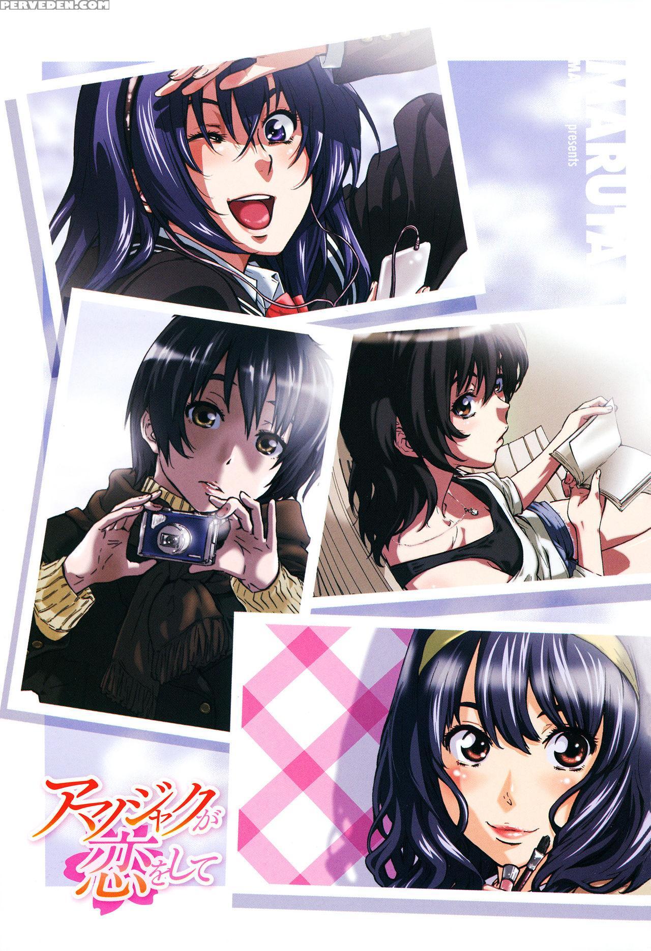 [maruta] Amanojaku Ga Koi O Shite [english] [japanzai, Tv, Team Koinaka] 1