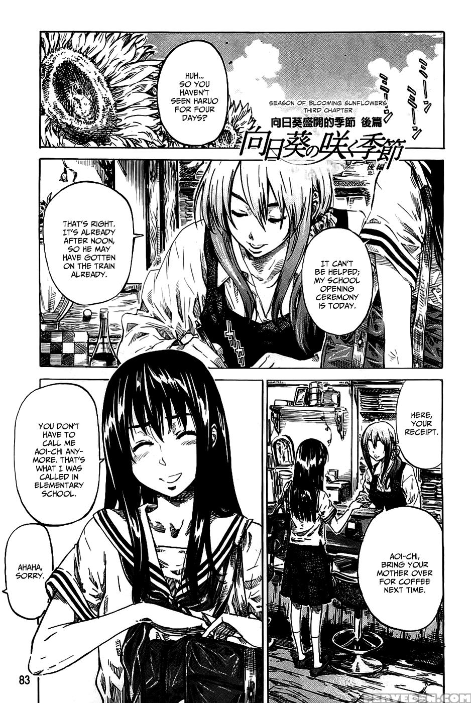 [maruta] Amanojaku Ga Koi O Shite [english] [japanzai, Tv, Team Koinaka] 1