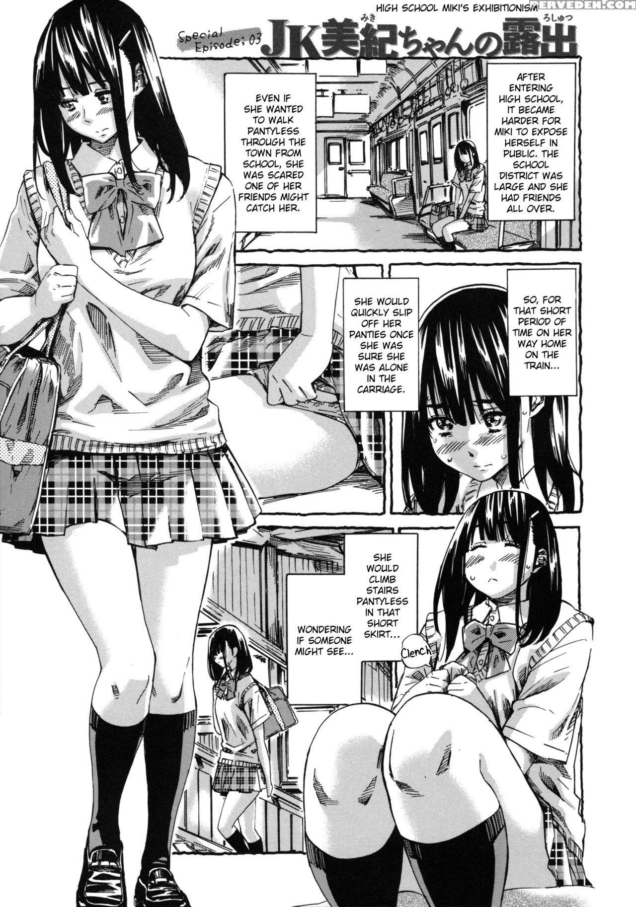 [maruta] Kashiwazaki Miki Wa Ironna Basho De Zenra Sanpo Shitemita | Miki Kashiwazaki Goes Naked In All Sorts Of Places [english] {taihen Zombii} Chapter 1 Page 131