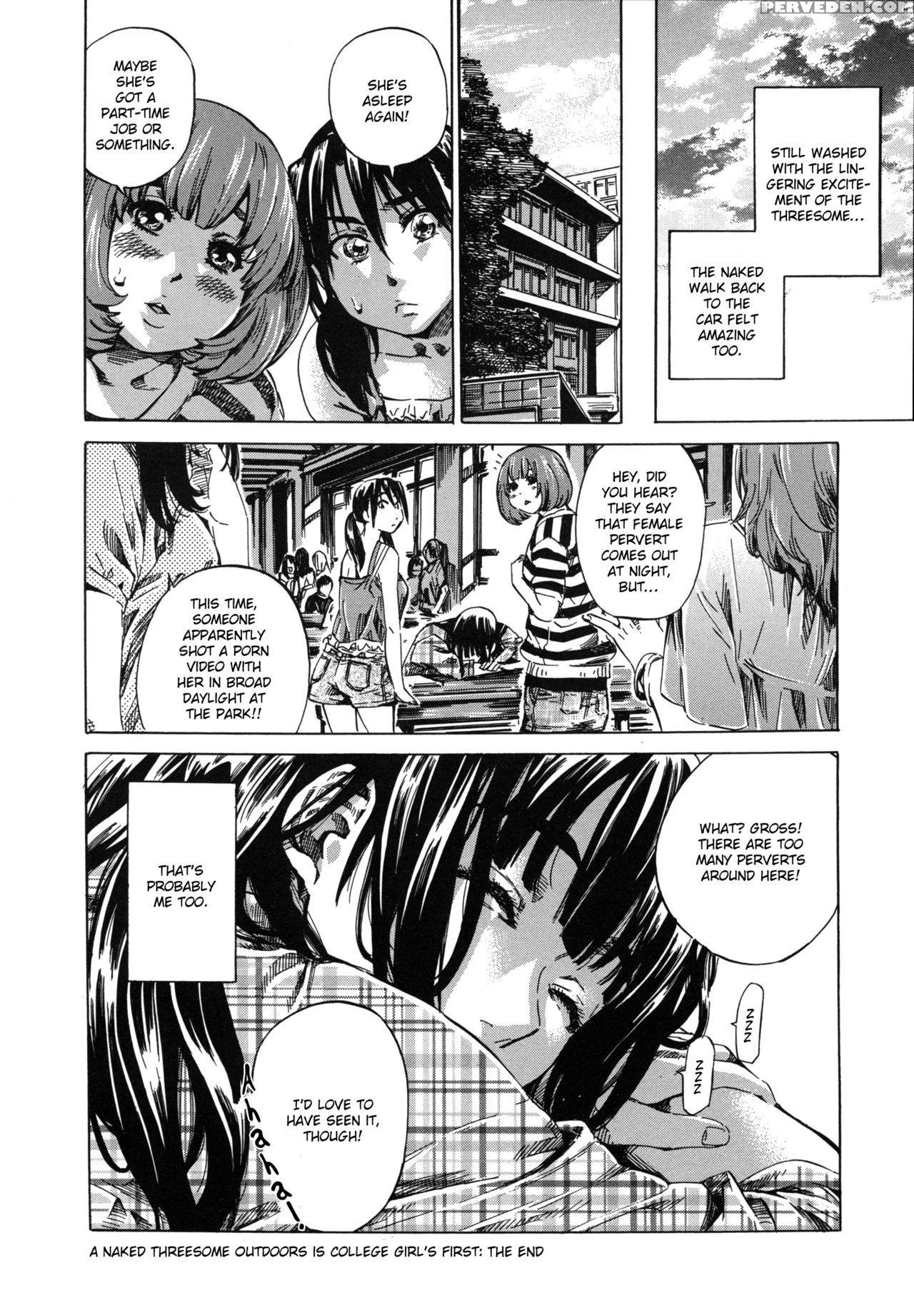 [maruta] Kashiwazaki Miki Wa Ironna Basho De Zenra Sanpo Shitemita | Miki Kashiwazaki Goes Naked In All Sorts Of Places [english] {taihen Zombii} Chapter 1 Page 172