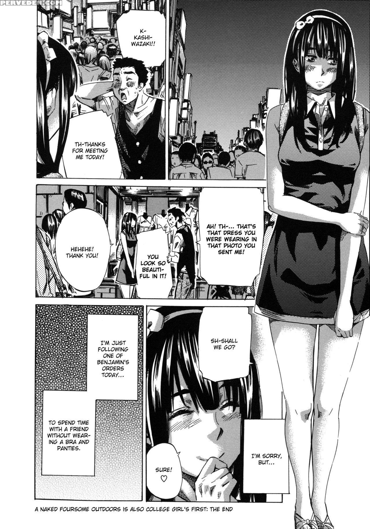 [maruta] Kashiwazaki Miki Wa Ironna Basho De Zenra Sanpo Shitemita | Miki Kashiwazaki Goes Naked In All Sorts Of Places [english] {taihen Zombii} Chapter 1 Page 192