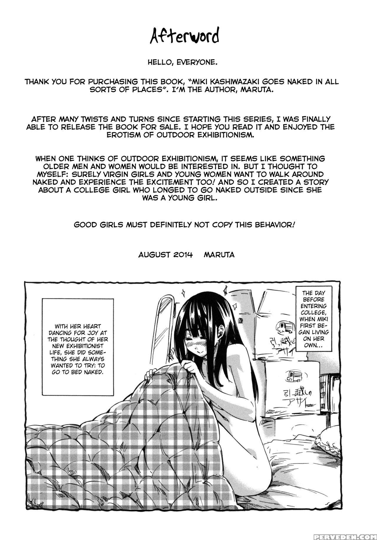 [maruta] Kashiwazaki Miki Wa Ironna Basho De Zenra Sanpo Shitemita | Miki Kashiwazaki Goes Naked In All Sorts Of Places [english] {taihen Zombii} Chapter 1 Page 213