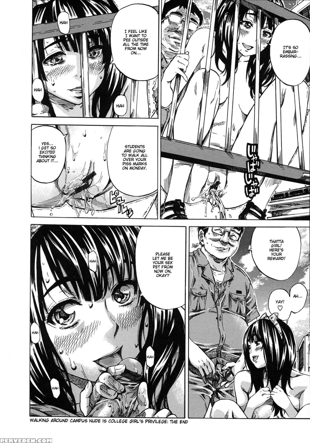 [maruta] Kashiwazaki Miki Wa Ironna Basho De Zenra Sanpo Shitemita | Miki Kashiwazaki Goes Naked In All Sorts Of Places [english] {taihen Zombii} Chapter 1 Page 48