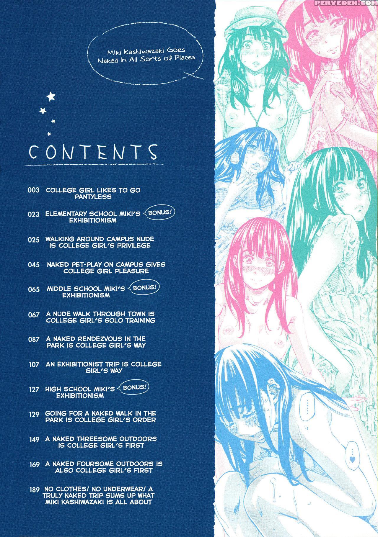 [maruta] Kashiwazaki Miki Wa Ironna Basho De Zenra Sanpo Shitemita | Miki Kashiwazaki Goes Naked In All Sorts Of Places [english] {taihen Zombii} Chapter 1 Page 6