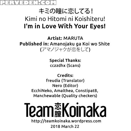 [maruta] Kimi No Hitomi Ni Koishiteru! | I'm In Love With Your Eyes! (amanojaku Ga Koi O Shite) [english] [team Koinaka] 1