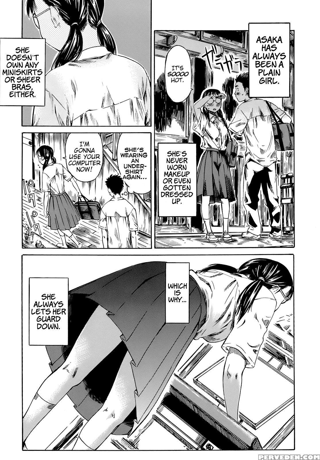 [maruta] Kimi No Sukina Onnanoko No Katachi | Shape Of Your Favorite Girl [english] [thmmy Scans + N04h] Chapter 1 Page 43