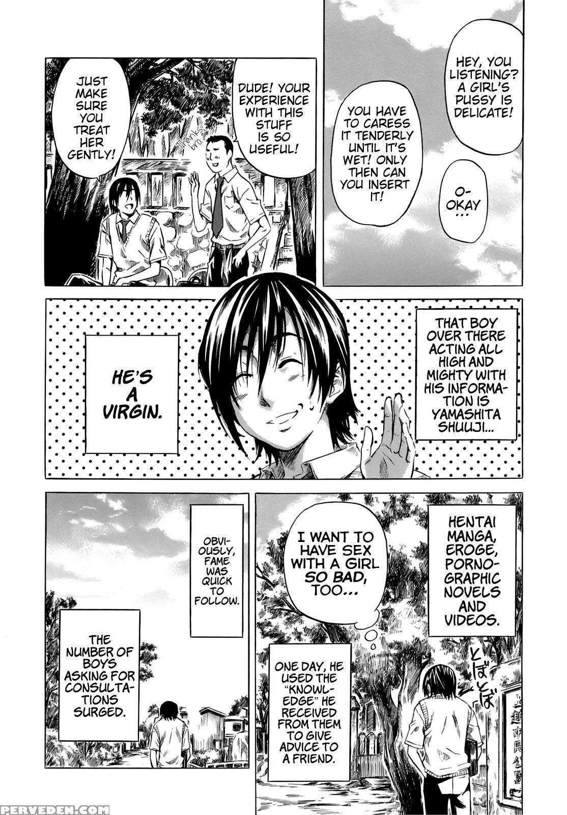 [maruta] Kimi No Sukina Onnanoko No Katachi | Shape Of Your Favorite Girl [english] [thmmy Scans + N04h] Chapter 1 Page 62