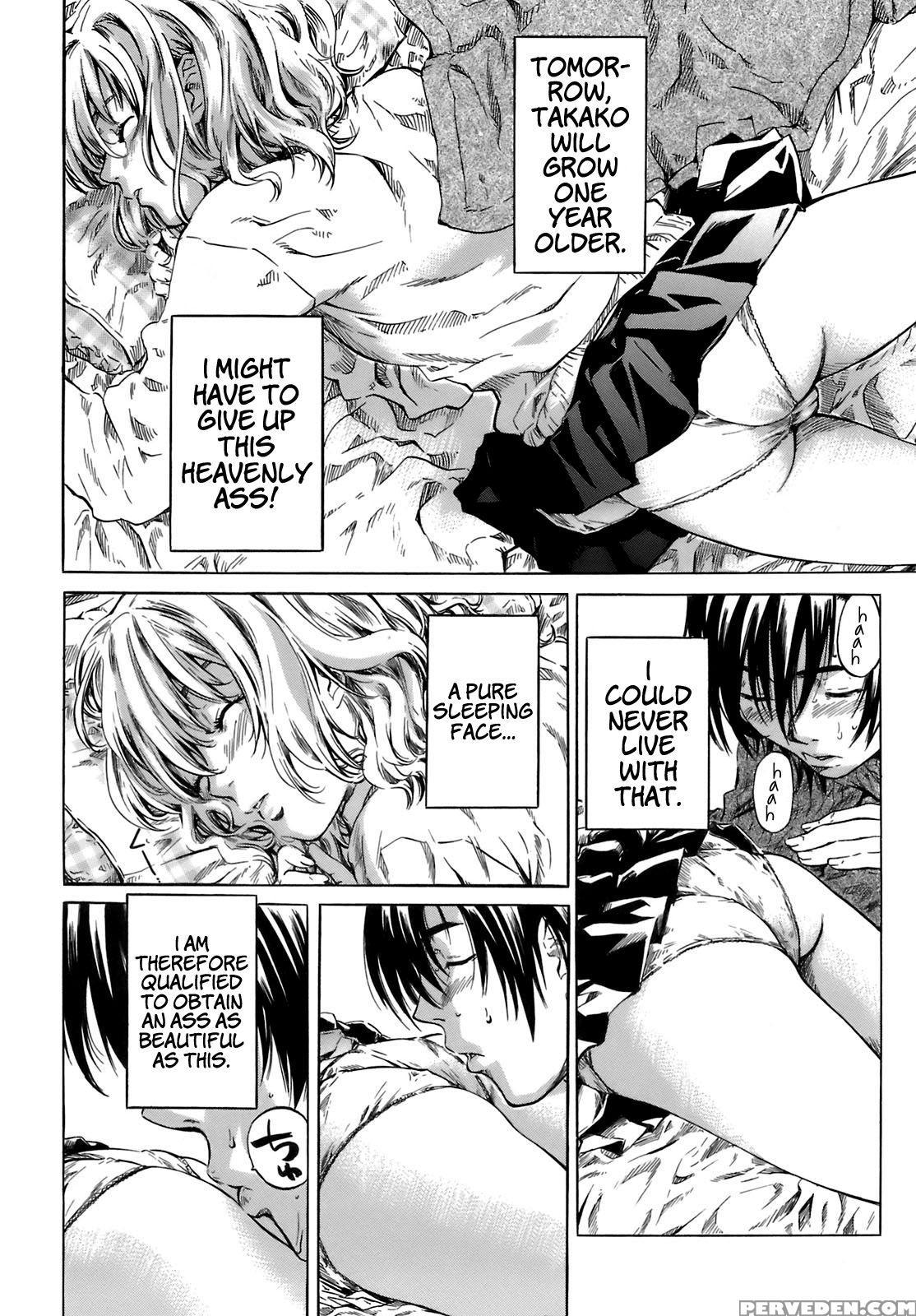 [maruta] Kimi No Sukina Onnanoko No Katachi | Shape Of Your Favorite Girl [english] [thmmy Scans + N04h] Chapter 1 Page 82