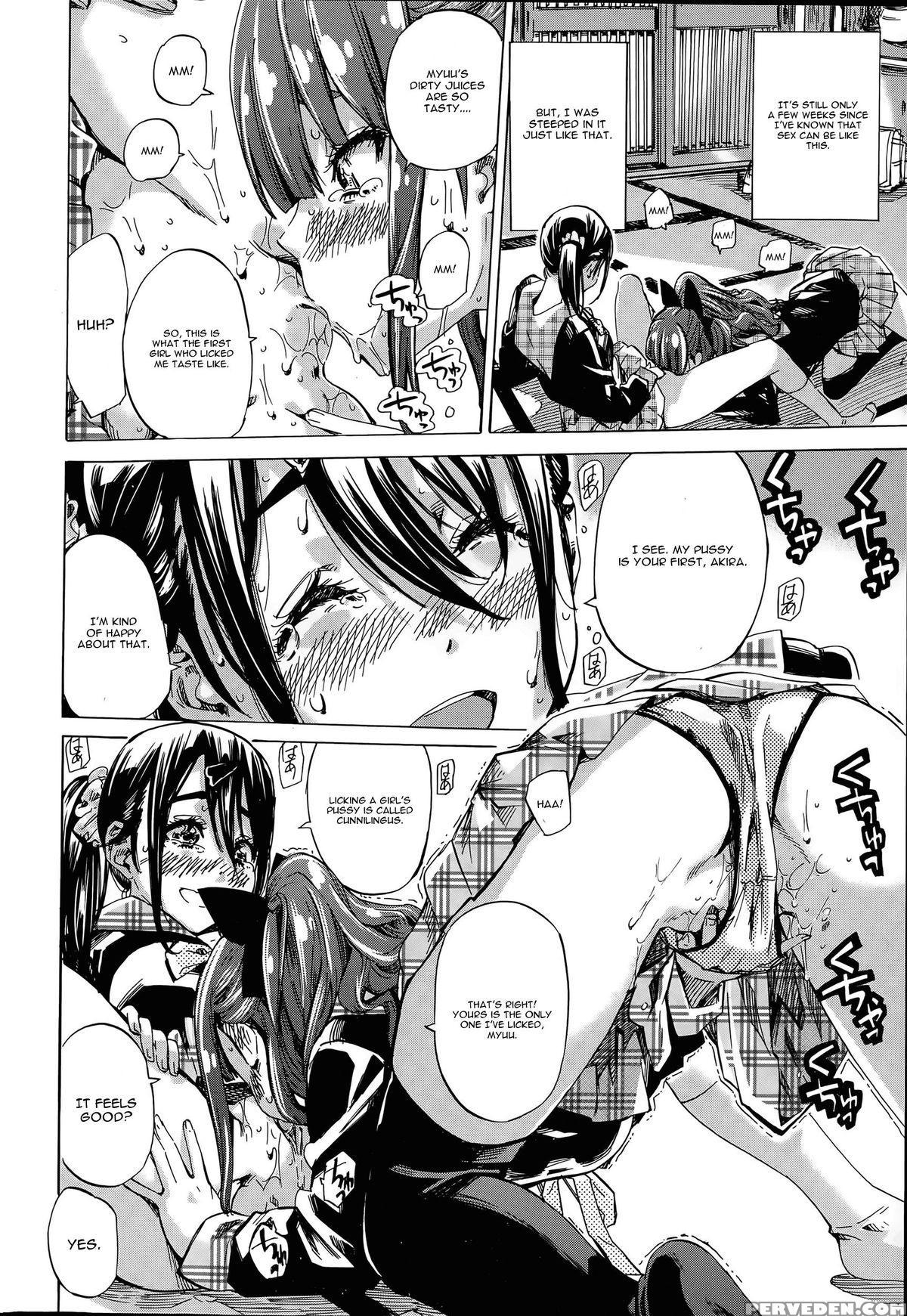 [maruta] Nadeshiko Hiyori #4 (comic Penguin Club 2015-08) [english] [cgrascal] Chapter 1 Page 12