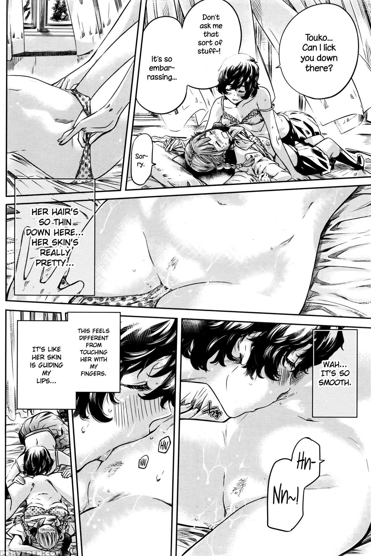 [maruta] Ojou-sama No Kuchizuke De Shoujo Wa Me O Samasu | The Girl Awakens With A Kiss From The Princess [english] {necromancr} Chapter 1 Page 32