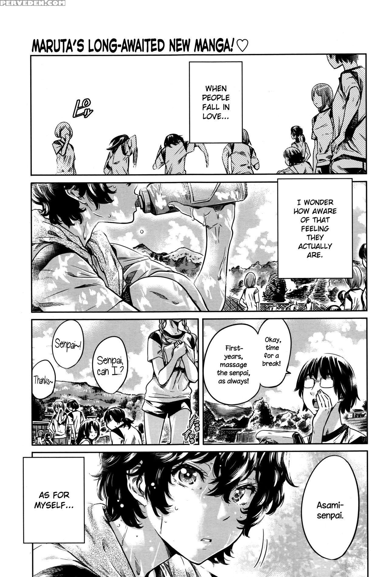 [maruta] Ojou-sama No Kuchizuke De Shoujo Wa Me O Samasu - Zenpen | The Girl Awakens With A Kiss From The Princess - First Part (comic Penguin Club 2016-09) [english] {necromancr} Chapter 1 Page 1