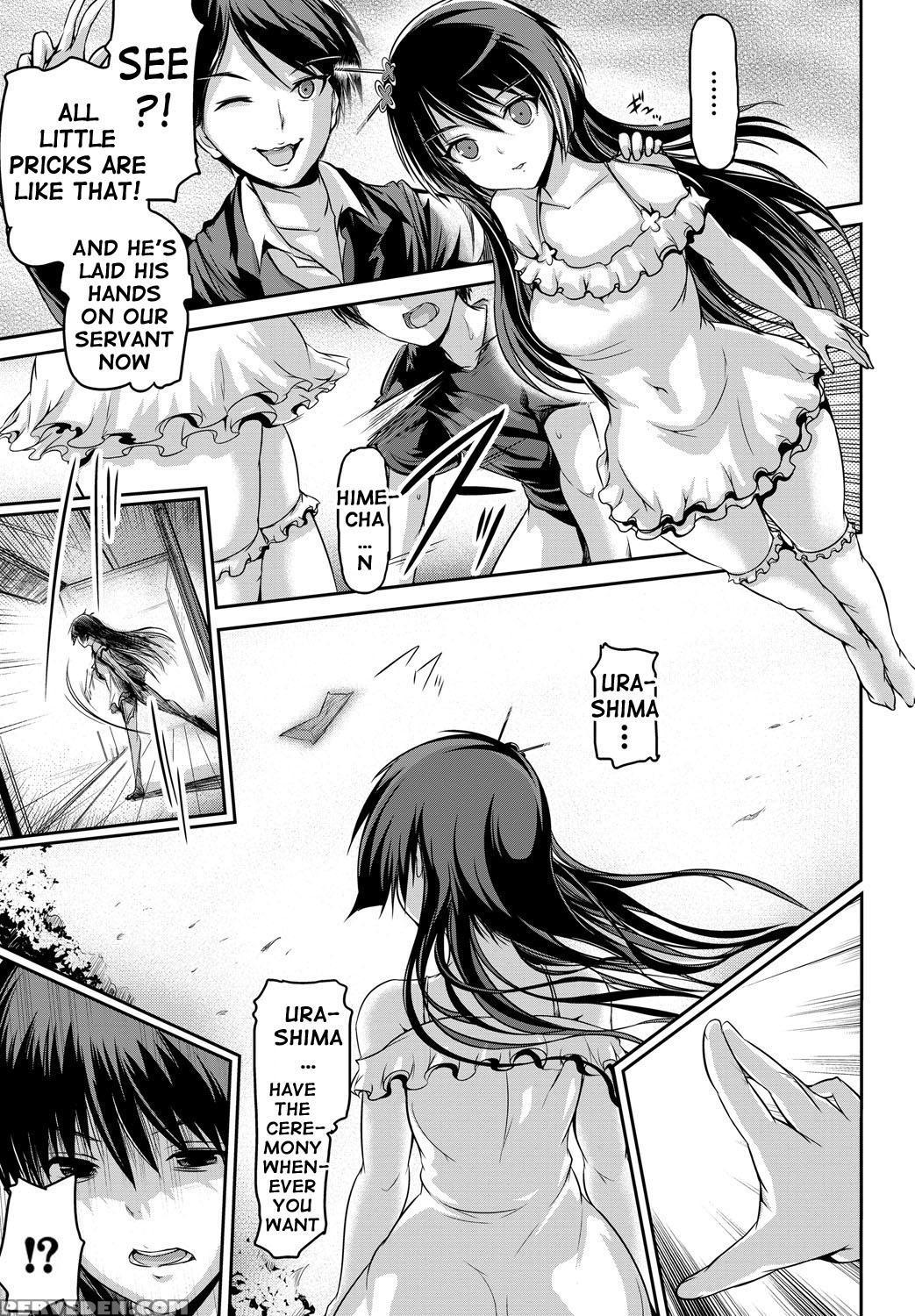 [maruwa Tarou] Shoujo Nostalgica [english] {doujin-moe.us} [digital] Chapter 1 Page 122