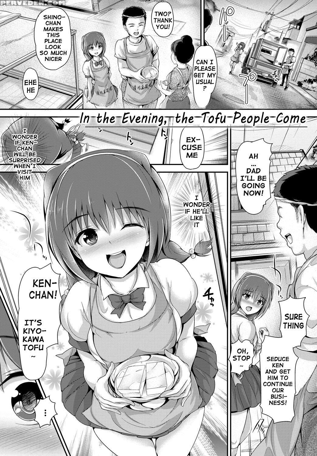 [maruwa Tarou] Shoujo Nostalgica [english] {doujin-moe.us} [digital] Chapter 1 Page 24