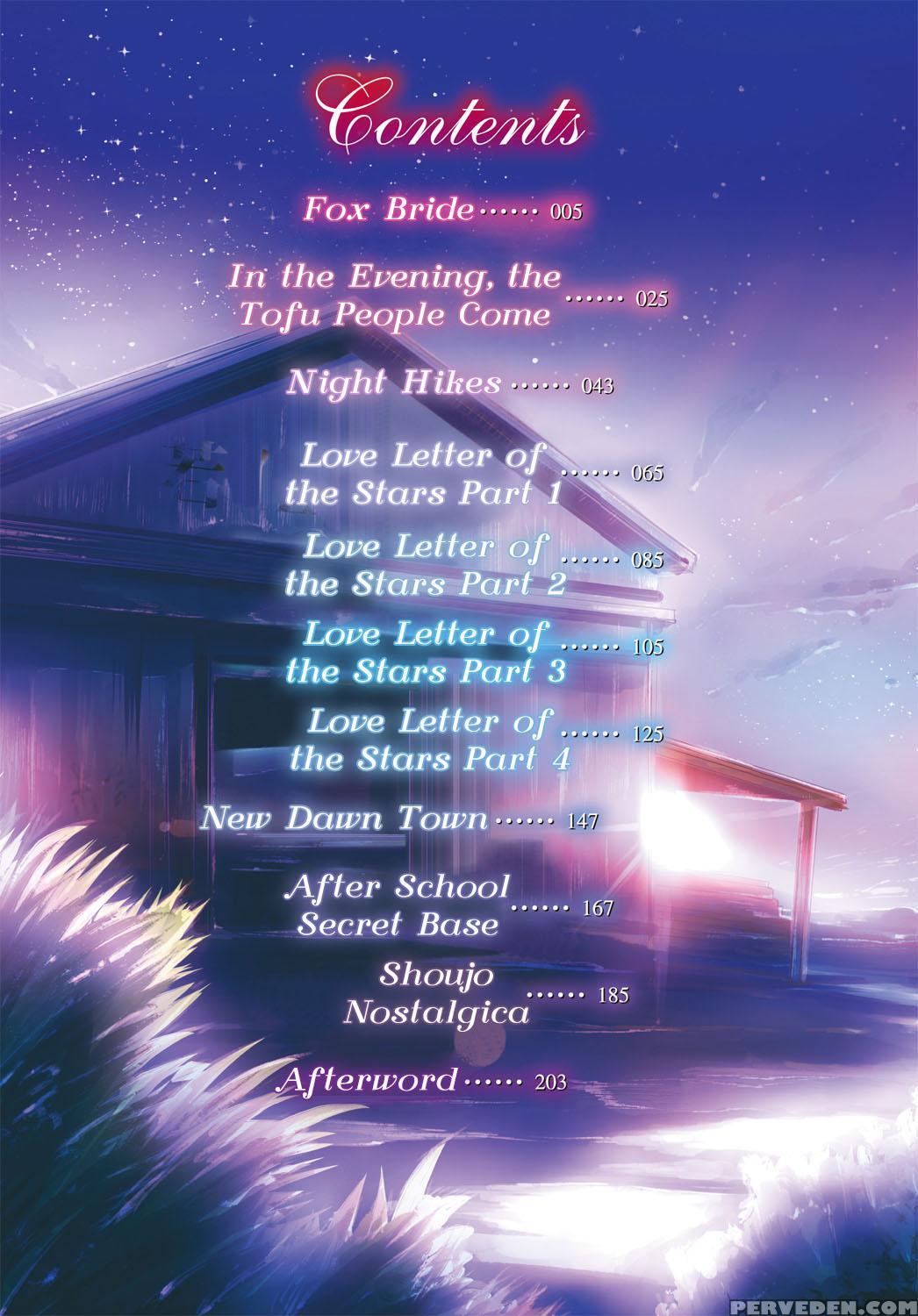 [maruwa Tarou] Shoujo Nostalgica [english] {doujin-moe.us} [digital] Chapter 1 Page 3