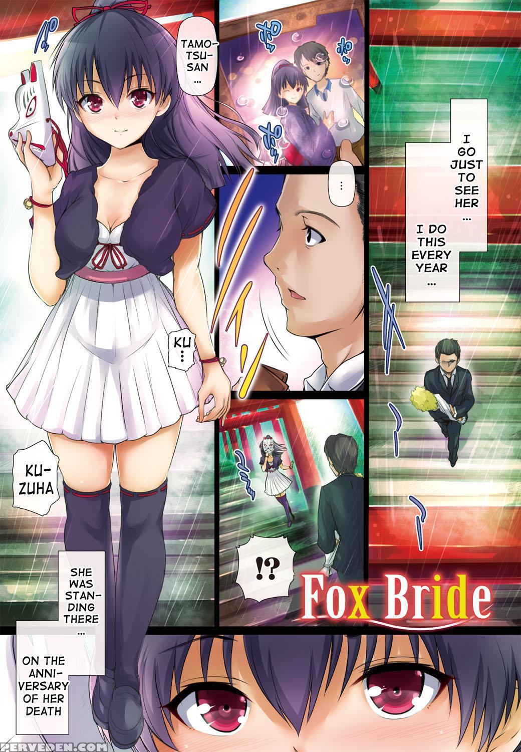 [maruwa Tarou] Shoujo Nostalgica [english] {doujin-moe.us} [digital] Chapter 1 Page 4