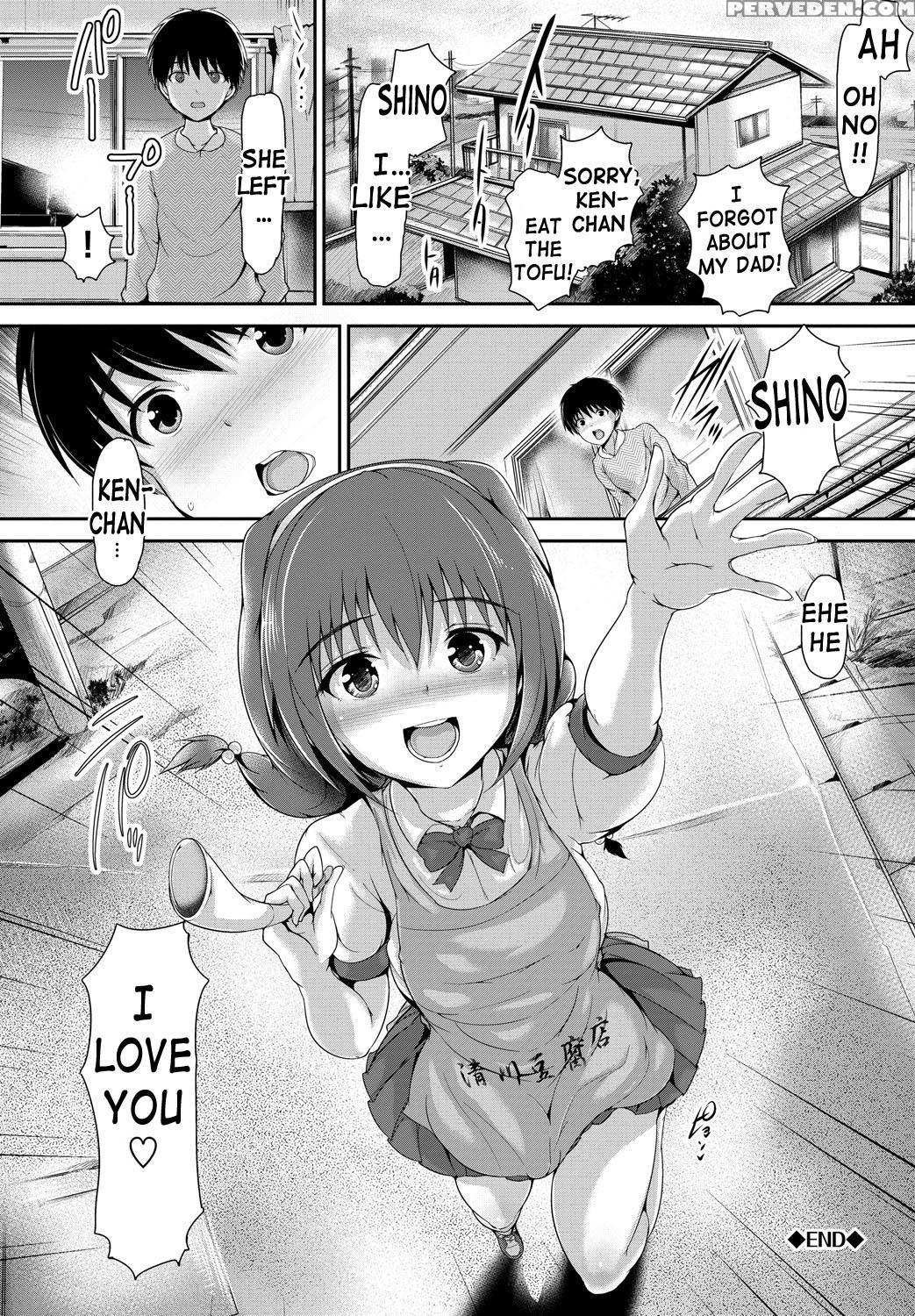 [maruwa Tarou] Shoujo Nostalgica [english] {doujin-moe.us} [digital] Chapter 1 Page 41