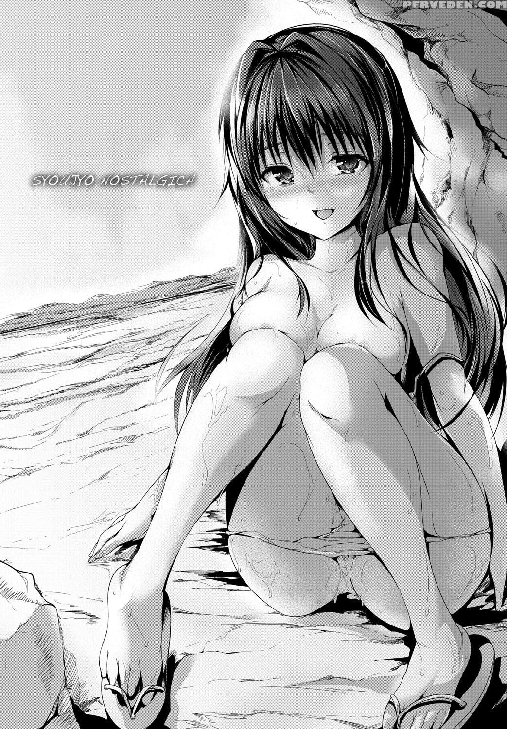 [maruwa Tarou] Shoujo Nostalgica [english] {doujin-moe.us} [digital] Chapter 1 Page 62