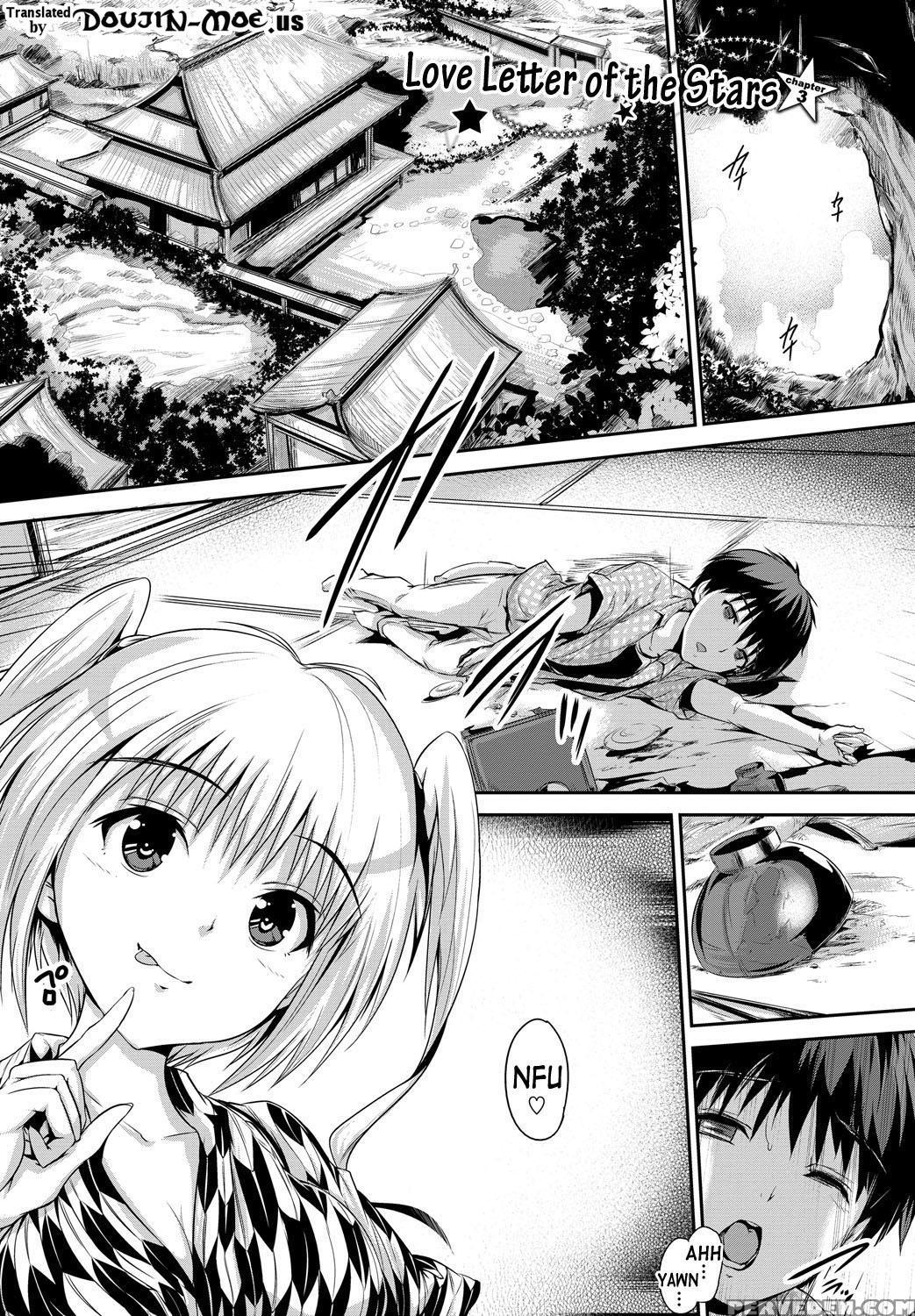 [maruwa Tarou] Shoujo Nostalgica Ch. 1-6 [english] {doujin-moe.us} [digital] Chapter 1 Page 104