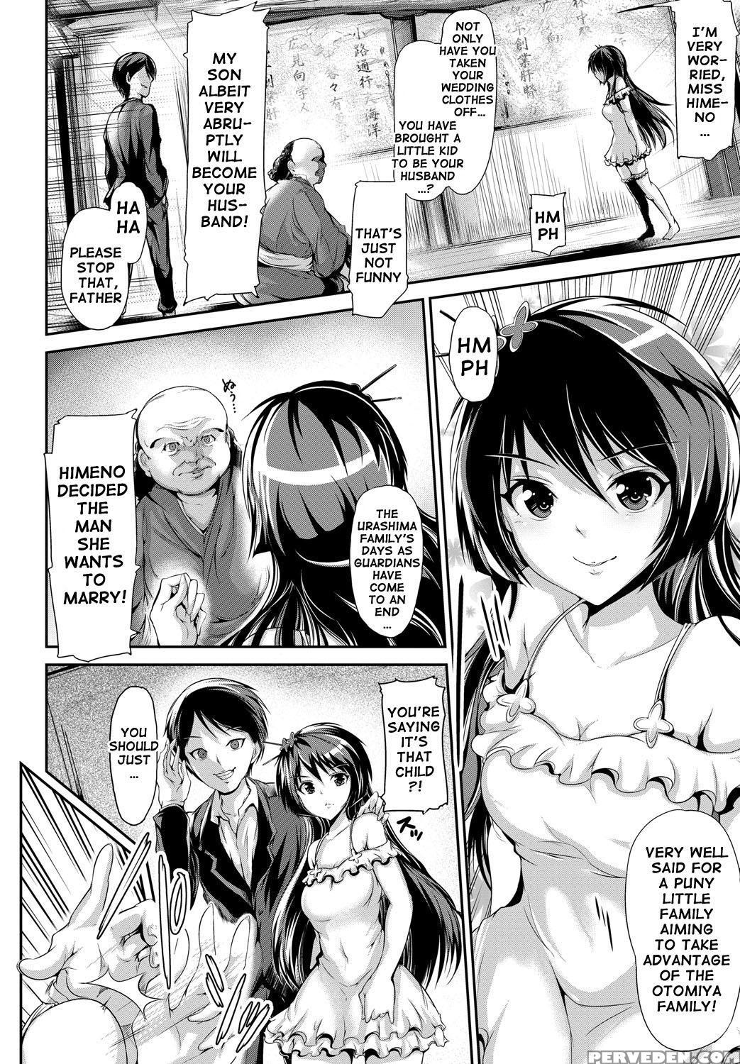 [maruwa Tarou] Shoujo Nostalgica Ch. 1-6 [english] {doujin-moe.us} [digital] Chapter 1 Page 105
