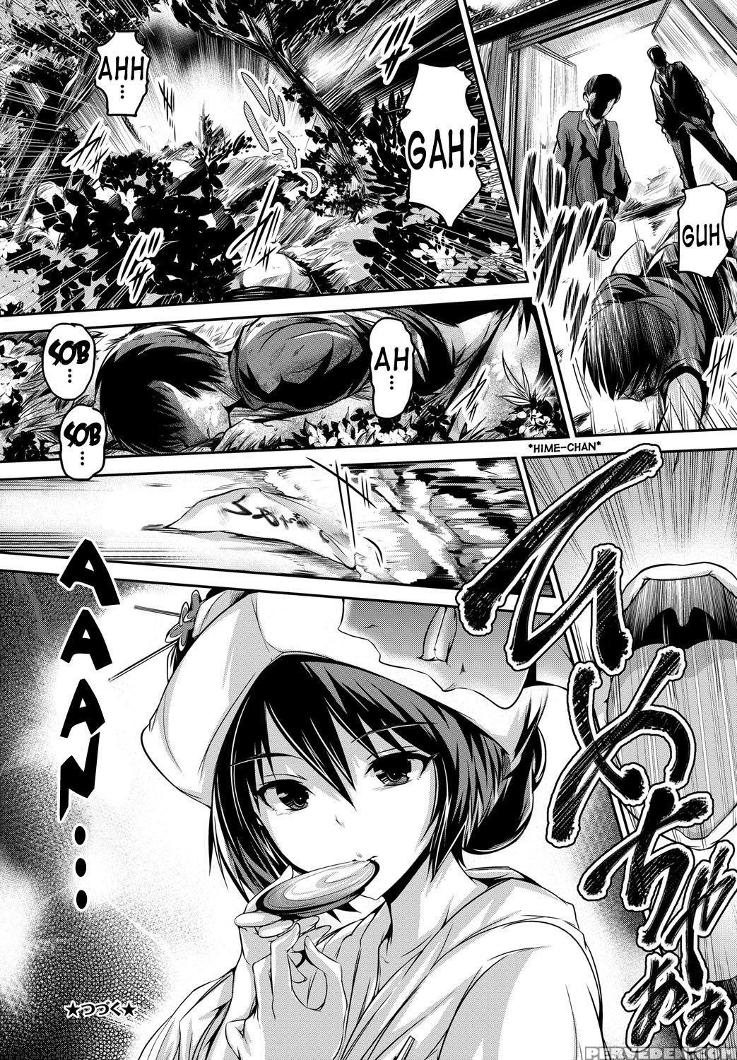 [maruwa Tarou] Shoujo Nostalgica Ch. 1-6 [english] {doujin-moe.us} [digital] Chapter 1 Page 123