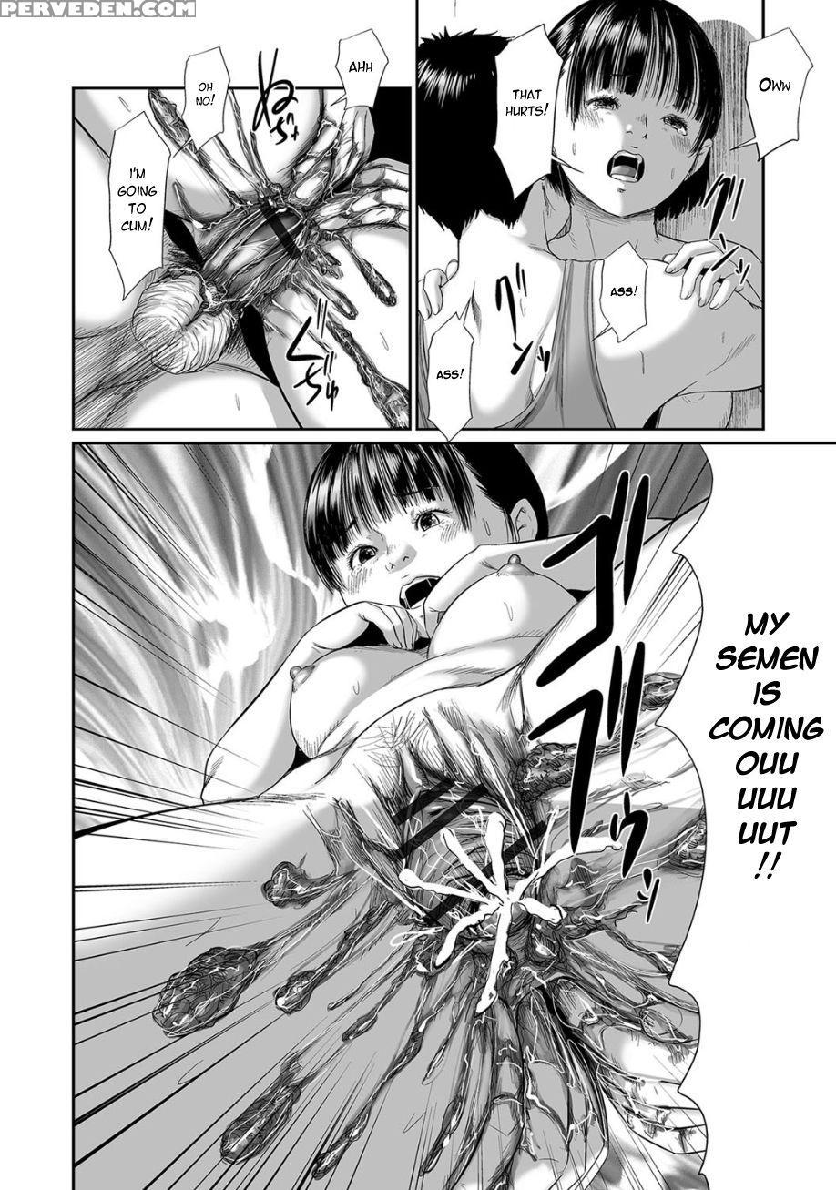 [masaki Shinji] Omorashi Benki | The Leaky Toilet (ougon No Sonata 2) [english] [moko_t] [digital] 1