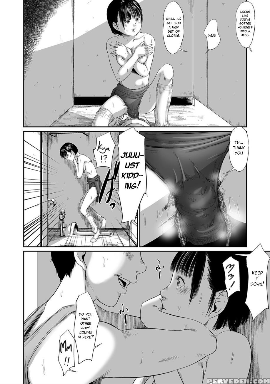 [masaki Shinji] Omorashi Benki | The Leaky Toilet (ougon No Sonata 2) [english] [moko_t] [digital] 1