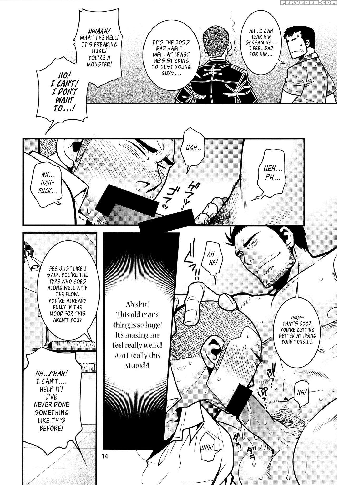 [masamune Kokichi (matsu Takeshi, Matsuzaki Tsukasa)] Matsu No Ma 3 [english] [weekly Bara Translations] 1