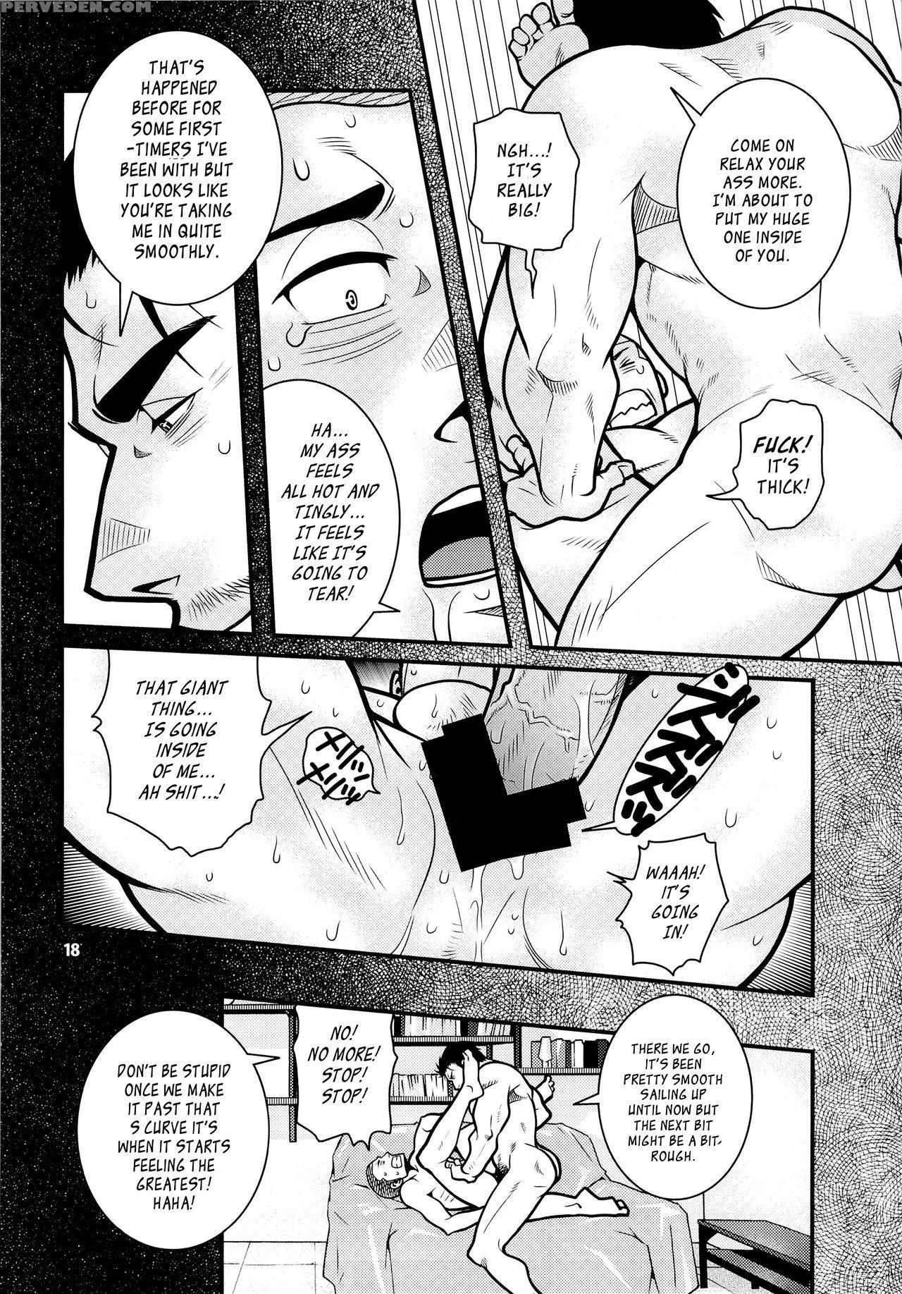 [masamune Kokichi (matsu Takeshi, Matsuzaki Tsukasa)] Matsu No Ma 3 [english] [weekly Bara Translations] 1