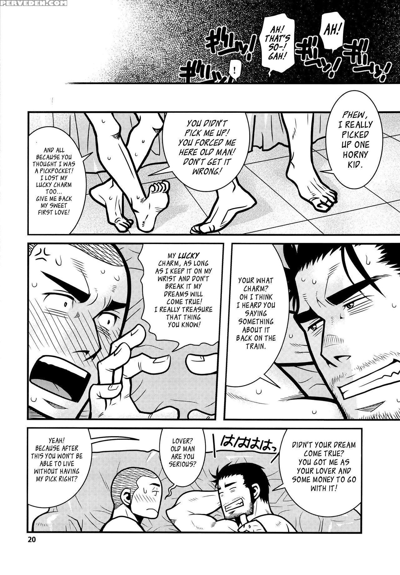 [masamune Kokichi (matsu Takeshi, Matsuzaki Tsukasa)] Matsu No Ma 3 [english] [weekly Bara Translations] 1