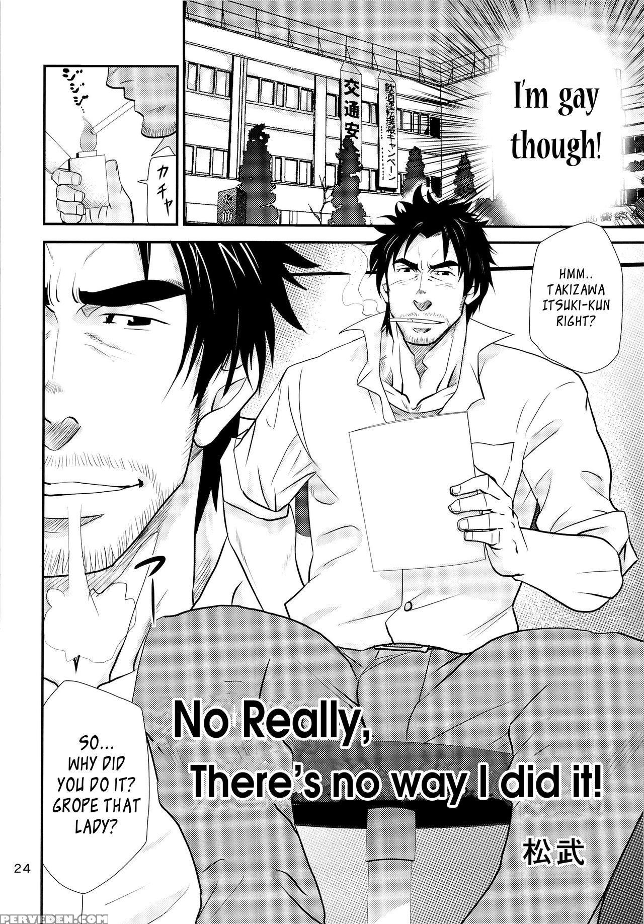 [masamune Kokichi (matsu Takeshi, Matsuzaki Tsukasa)] Matsu No Ma 3 [english] [weekly Bara Translations] 1