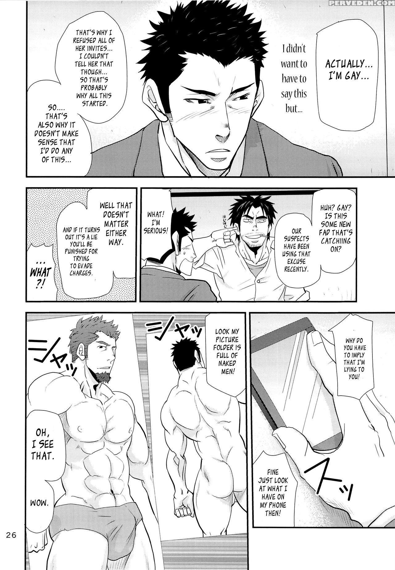 [masamune Kokichi (matsu Takeshi, Matsuzaki Tsukasa)] Matsu No Ma 3 [english] [weekly Bara Translations] 1