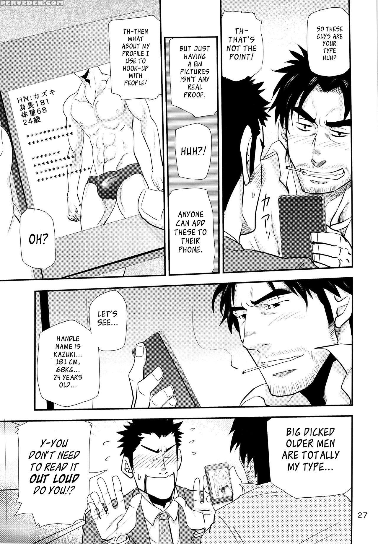 [masamune Kokichi (matsu Takeshi, Matsuzaki Tsukasa)] Matsu No Ma 3 [english] [weekly Bara Translations] 1