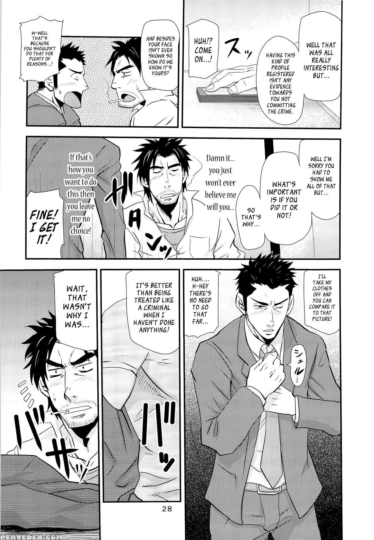 [masamune Kokichi (matsu Takeshi, Matsuzaki Tsukasa)] Matsu No Ma 3 [english] [weekly Bara Translations] 1