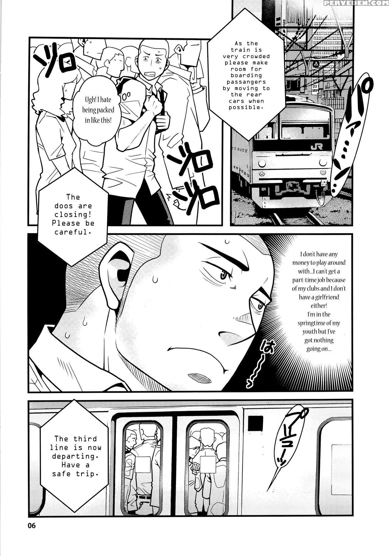 [masamune Kokichi (matsu Takeshi, Matsuzaki Tsukasa)] Matsu No Ma 3 [english] [weekly Bara Translations] 1