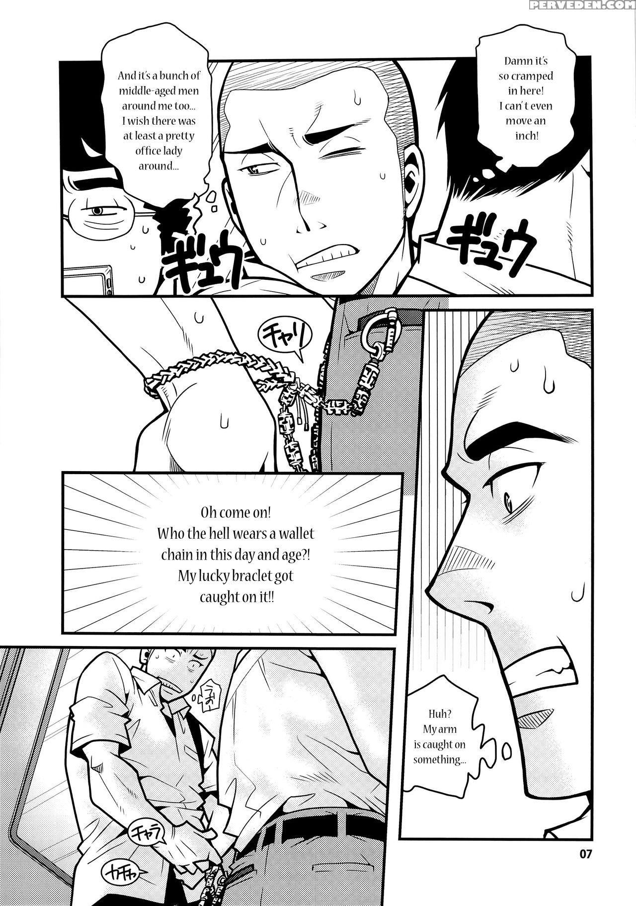 [masamune Kokichi (matsu Takeshi, Matsuzaki Tsukasa)] Matsu No Ma 3 [english] [weekly Bara Translations] 1